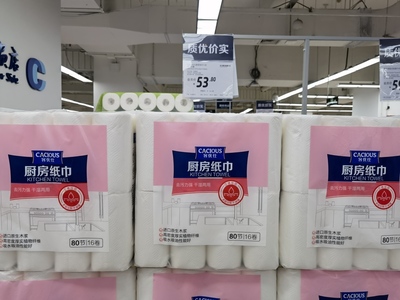 火了！上海人氣最高的超市里，這種商品占比超過三成，只是因為便宜？——探秘紙制品銷售背后的消費邏輯